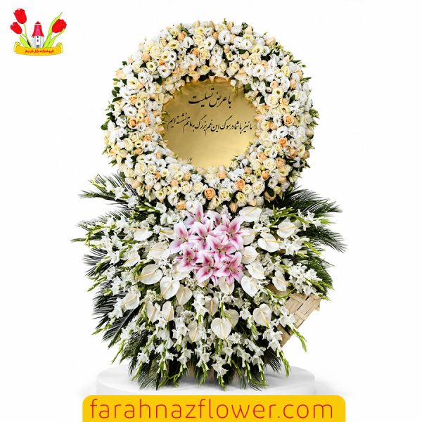 تاج گل مخصوص مراسم ترحیم TJ001 | گل فرحناز