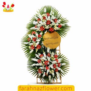 تاج گل مخصوص مراسم ترحیم و تسلیت TJ004 گل فرحناز