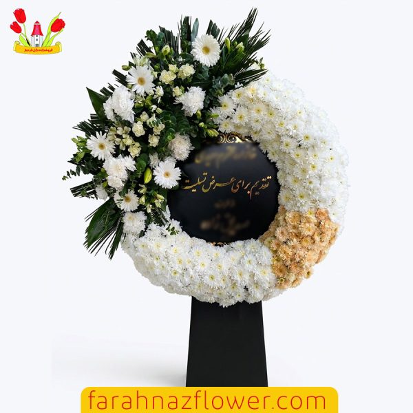 خرید آنلاین تاج گل دایره ای مراسم ترحیم گلایل، داوودی و ژرورا مشهد TJ017 | گل فرحناز