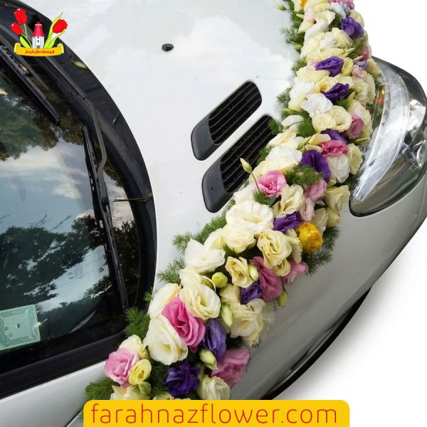 گل ماشین عروس لیسیانتوس کد M005 گل فرحناز
