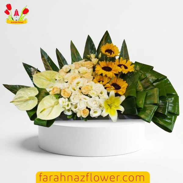 خرید آنلاین باکس گل ترحیم آفتاب گردان، لیسیانتوس و رز TJ027 گل فرحناز مشهد
