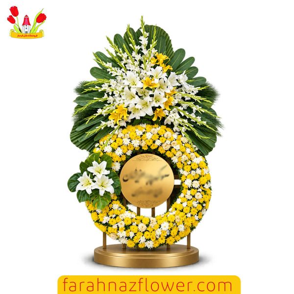 تاج گل ترحیم 2 طبقه گلایل، لیلیوم و داوودی کد TJ046 گل فرحناز مشهد