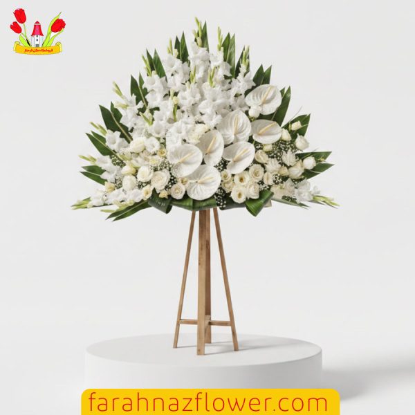 سبد گل ترحیم یک طرفه گلایل و داوودی کد TJ044 گل فرحناز مشهد
